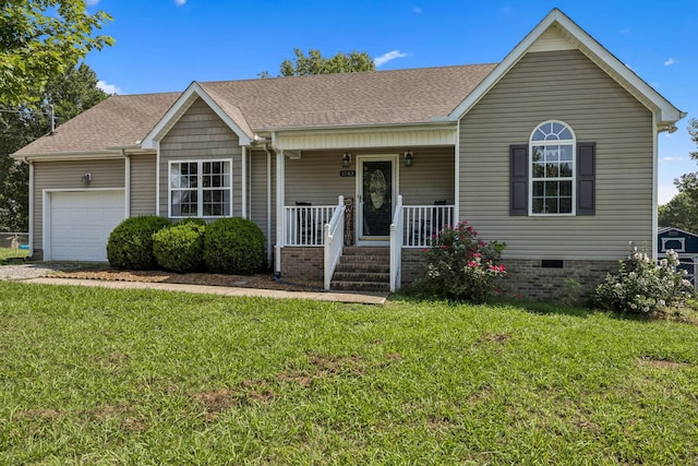 1543 Joanne Cir, Lewisburg, TN 37091 - photo 1
