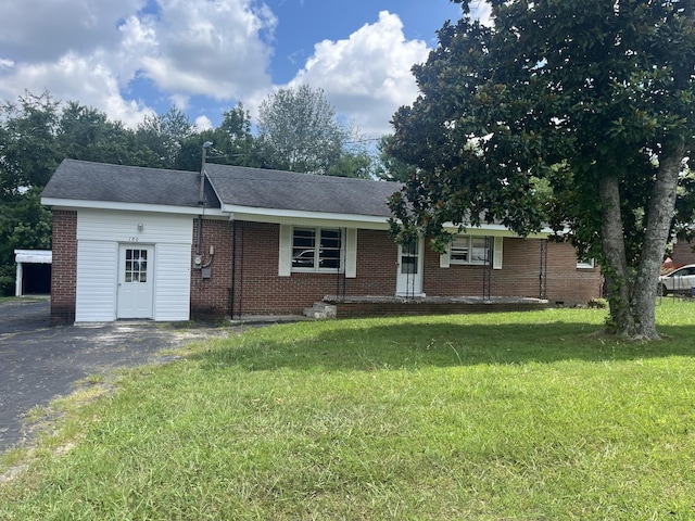 180 Blakemore Rd, Manchester, TN 37355 - photo 1