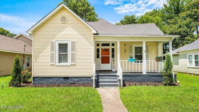 2611 Fenwood Dr, Knoxville, TN 37918 - photo 1