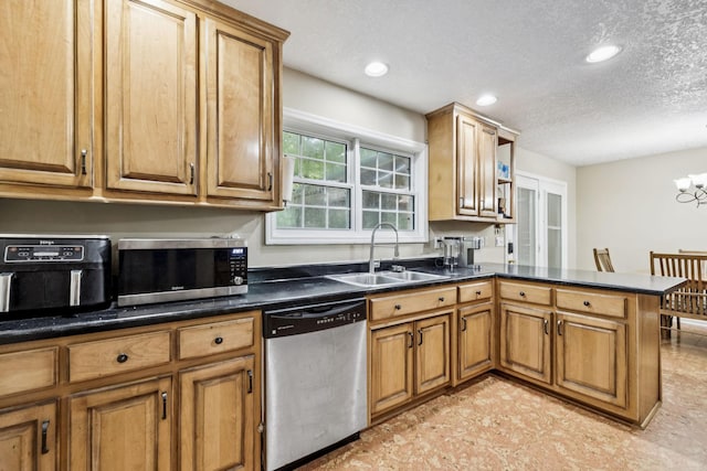 2153 Safe Haven Cir, Estill Springs, TN 37330 - photo 16