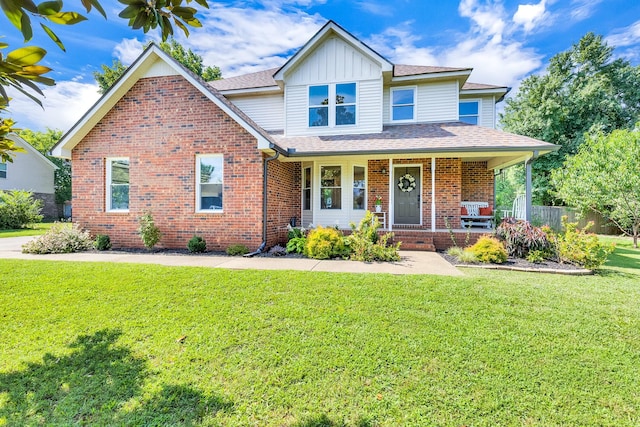1711 Bridget Dr, Murfreesboro, TN 37129 - photo 1