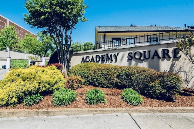 145 Academy Sq, Nashville, TN 37210 - photo 2