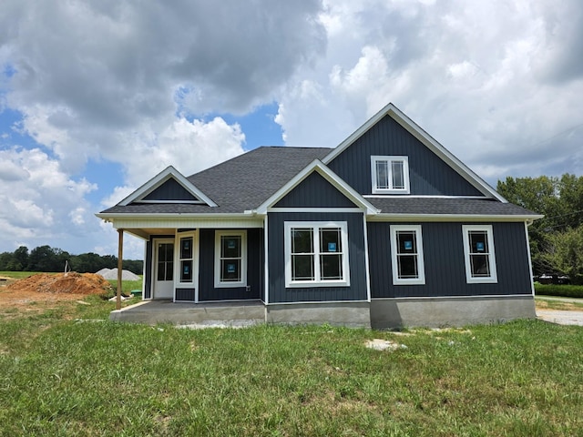1429 Smartt Sta, Morrison, TN 37357 - photo 1