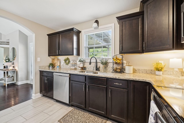 608 Hollow Crst, Clarksville, TN 37042 - photo 15