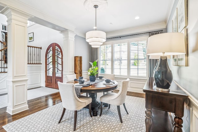 9065 Chardonnay Trce, Franklin, TN 37067 - photo 9