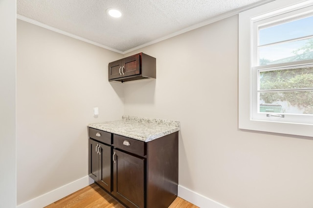 207 Maplewood Trce, Nashville, TN 37207 - photo 28