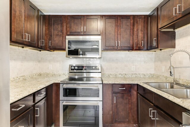 207 Maplewood Trce, Nashville, TN 37207 - photo 13