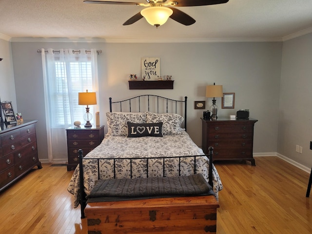 148 Brandi Way, Winchester, TN 37398 - photo 15