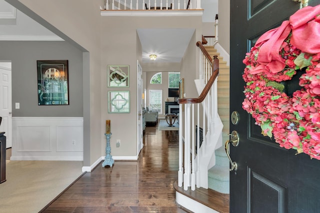104 Holt Br, Nashville, TN 37211 - photo 2