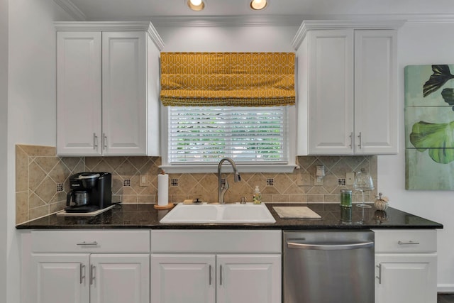 104 Holt Br, Nashville, TN 37211 - photo 8