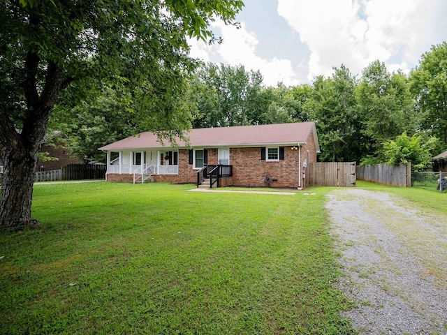 2563 Saratoga Ct, Murfreesboro, TN 37130 - photo 1
