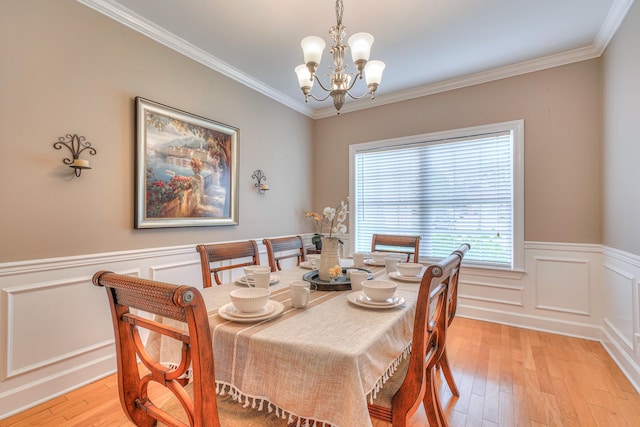 5036 Republic Ave, Murfreesboro, TN 37129 - photo 7