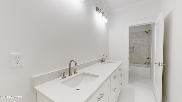 7837 Lake Mountain Ln, Knoxville, TN 37938 - photo 29