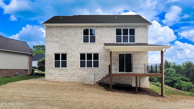 7837 Lake Mountain Ln, Knoxville, TN 37938 - photo 39