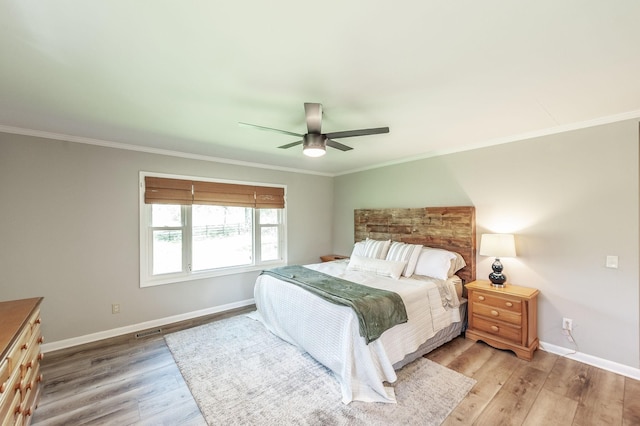 50 Academy Rd, Lebanon, TN 37087 - photo 47