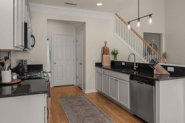 7842 Heaton Way, Nashville, TN 37211 - photo 13