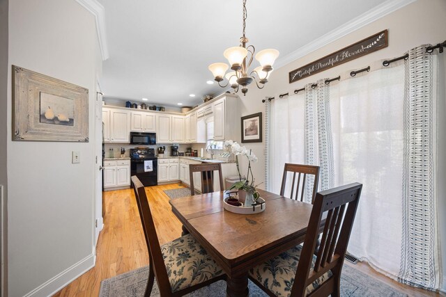 10496 Sovereign Pointe Dr, Soddy Daisy, TN 37379 - photo 7