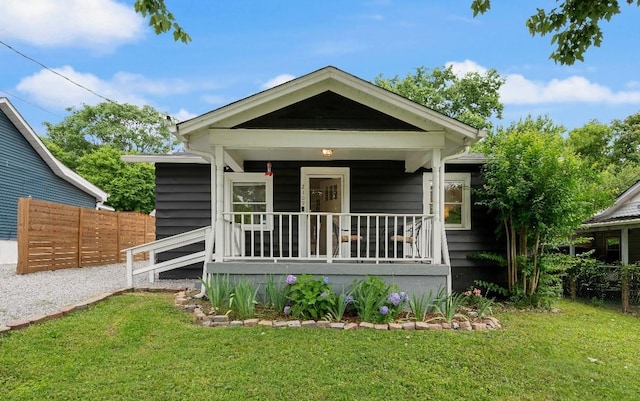 2109B Sadler Ave, Nashville, TN 37210 - photo 1