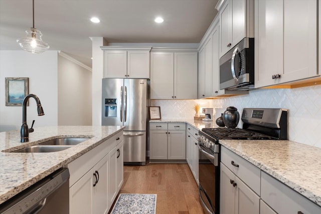 250 Tanglewood Ln, Hendersonville, TN 37075 - photo 9