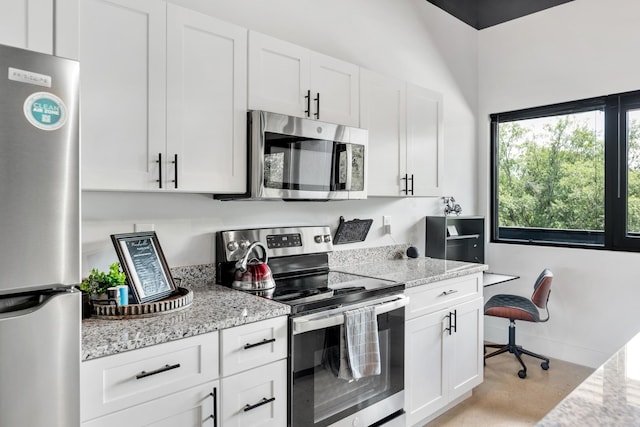 293 Plus Park Blvd Unit 201, Nashville, TN 37217 - photo 12