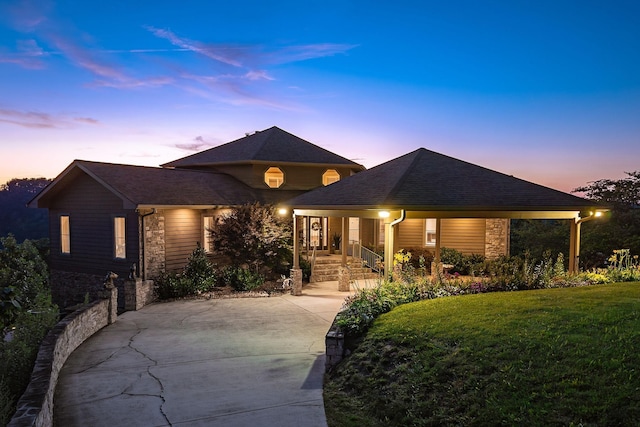 615 Watercolor Dr, Sparta, TN 38583 - photo 1