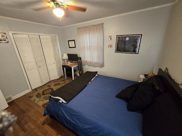 4211 Vann Ave, Memphis, TN 38111 - photo 15
