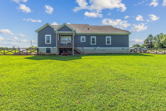 481 Haddon Ln, Winchester, TN 37398 - photo 38