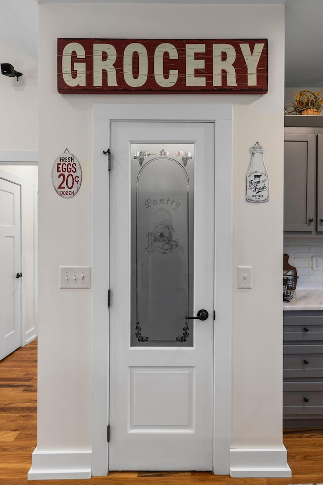 481 Haddon Ln, Winchester, TN 37398 - photo 11