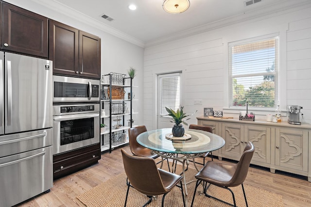 101 Lyle Ln, Nashville, TN 37210 - photo 27
