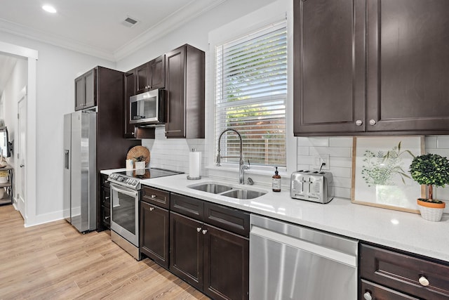 101 Lyle Ln, Nashville, TN 37210 - photo 13