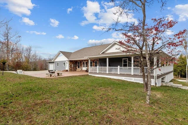 1697 Curtis Chapel Rd, Mc Ewen, TN 37101 - photo 14