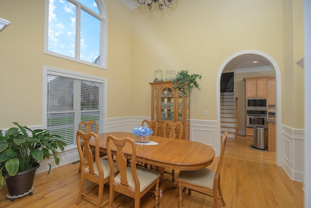 1416 Station Four Ln, Old Hickory, TN 37138 - photo 3