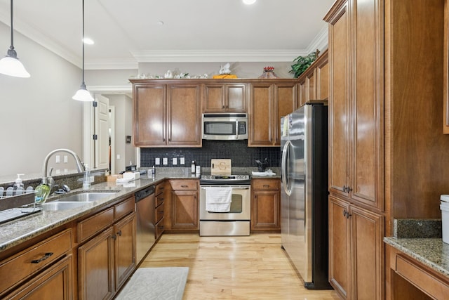 820 N Thompson Ln Unit 2F, Murfreesboro, TN 37129 - photo 8
