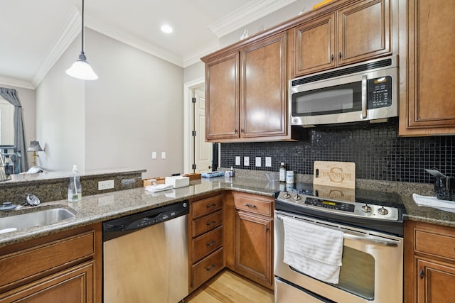 820 N Thompson Ln Unit 2F, Murfreesboro, TN 37129 - photo 9
