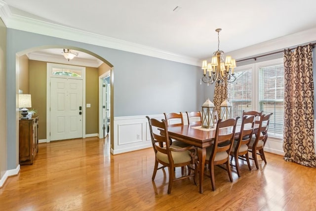 5025 Abington Ridge Ln, Franklin, TN 37067 - photo 6