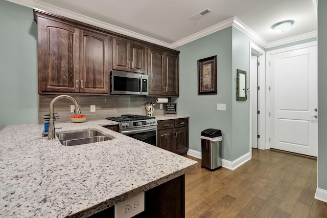 359 Pacer Ln, Dalton, GA 30721 - photo 16