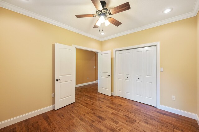 652 Strike King Dr, Cedar Grove, TN 38321 - photo 20