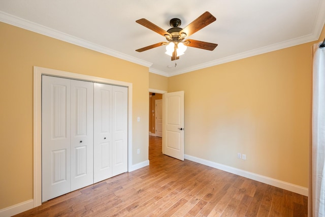 652 Strike King Dr, Cedar Grove, TN 38321 - photo 22