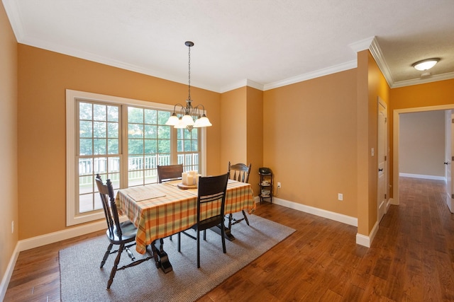 652 Strike King Dr, Cedar Grove, TN 38321 - photo 13