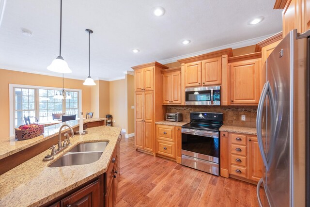 652 Strike King Dr, Cedar Grove, TN 38321 - photo 9