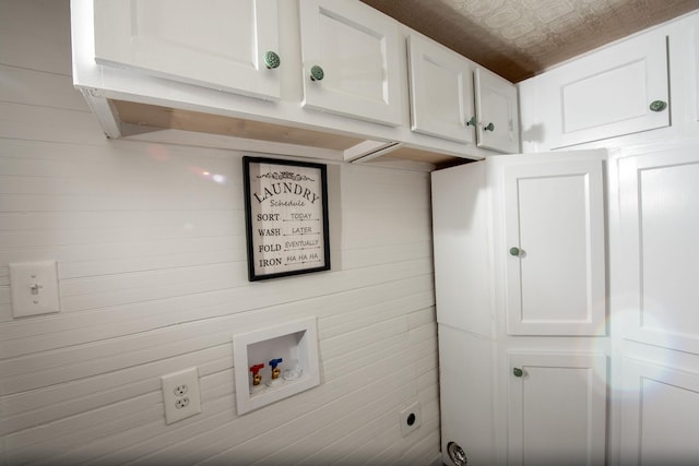 3058 Lipscomb Rd, Springfield, TN 37172 - photo 10