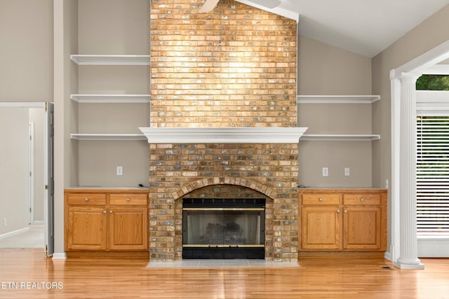 123 Inata Cir, Loudon, TN 37774 - photo 7