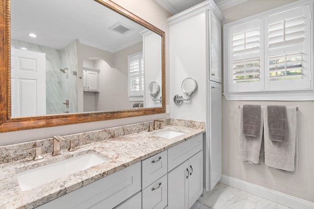 8341 Carriage Hills Dr, Brentwood, TN 37027 - photo 15