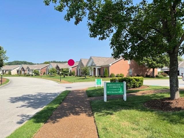 7063 Sunrise Cir, Franklin, TN 37067 - photo 4