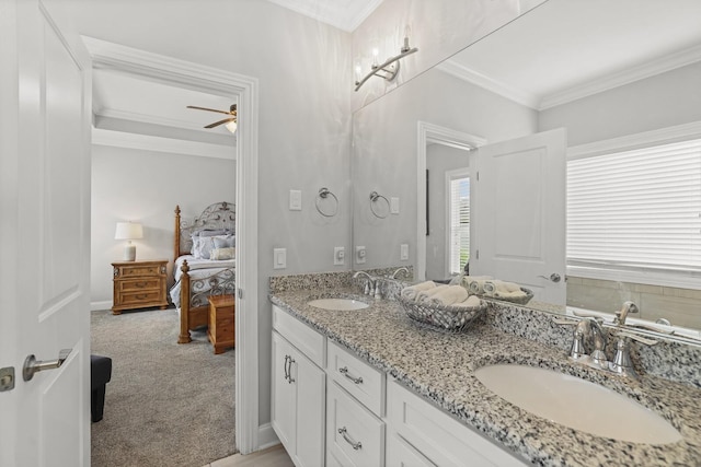 4088 Liberton Way, Nolensville, TN 37135 - photo 31