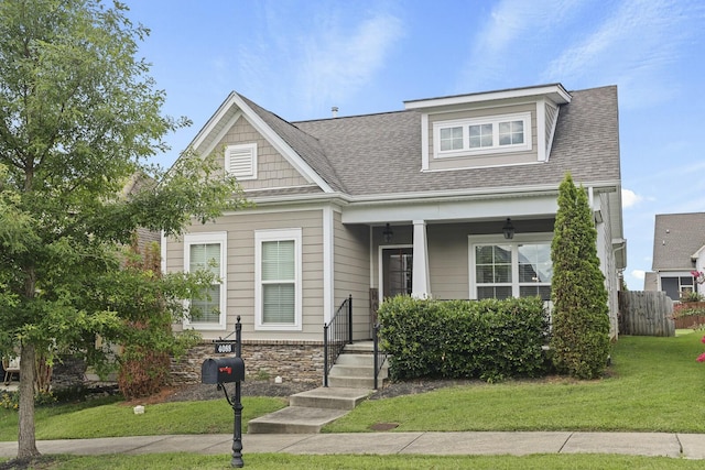 4088 Liberton Way, Nolensville, TN 37135 - photo 1