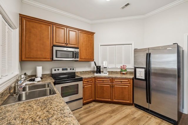 7057 Sunrise Cir, Franklin, TN 37067 - photo 47