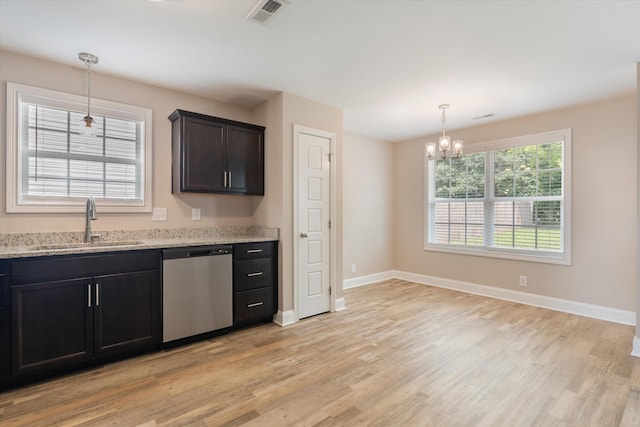 755 Lillian Grace Dr, Clarksville, TN 37043 - photo 11