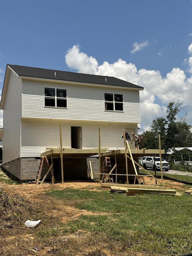 36 E Ave, Rossville, GA 30741 - photo 1