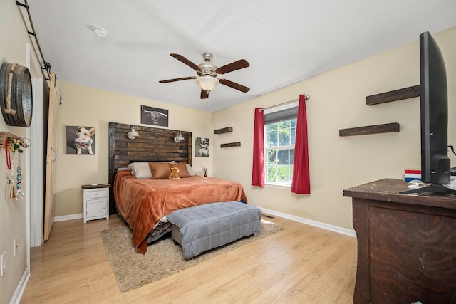 3937 Honeysuckle Way, Chapel Hill, TN 37034 - photo 22